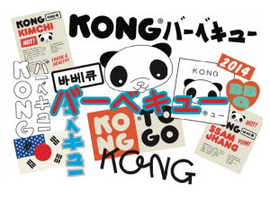 Kong