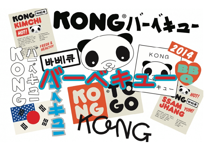 Kong
