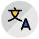 action-ohs-consulting-translation-services-nowords
