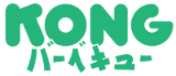 kong-action-ohs-logo